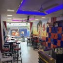 개이발소 이미지