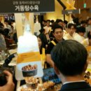바다시장