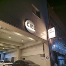 씨엘미니호텔 이미지