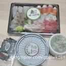시드니초밥 | 2동탄 맛집 시드니초밥 숙성회 배달 솔직후기