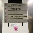 102 당구클럽 이미지