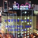 굿모닝호텔 이미지