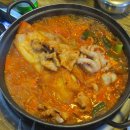 조방낙지찜
