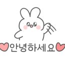 비비큐치킨 e편한세상점