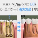 신연수역 네이버블로그