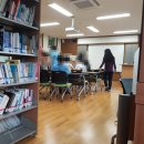 정산중학교 | 정읍 정산중학교 학교폭력예방 교육(19.06.11.)