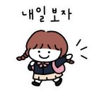 펑스튜디오