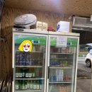 조부장바다낚시터 | [안산] 대부도 실내낚시터 방문후기/ 조부장바다낚시터