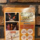 당과노래연습장 이미지