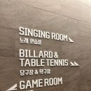 노블리안세탁소 네이버블로그