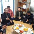 병암동주민센터 이미지