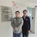 삼조산업 이미지
