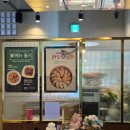 서울숲주류연구소