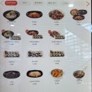 서울우유협동조합생명공학연구소 | 한국잡월드 청소년체험관 찐후기 &amp; 체험별 상세 정보 (숙련기술체험관 정보 포함)