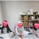 에릭칼 | 지족동초등영어 아이와 함께 성장하는 에릭칼아트잉글리쉬 후기