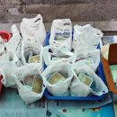 임광아파트 이미지