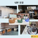 솜씨협동조합