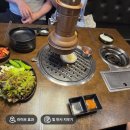 패밀리축산 - 김해시 흥동 | 사직동 고깃집 미진축산 내돈내산 솔직후기
