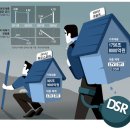 23.09.10 엔화 약세가 한국 경제에 미치는 영향 점검. 앞으로 원자재 가격은... 2차 경매 대란 답변 강의 이미지