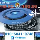 설반정 네이버블로그