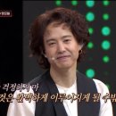 준일