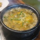 더리미장어마을 | 더리미마을 장어 맛집, 강화도 장어