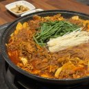 자연종합농원 이미지