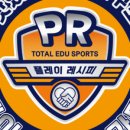 운산태권도장 이미지