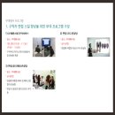알앤비텍