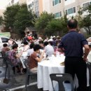 반석경로당 이미지