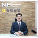 김천농협 로컬푸드 복합문화센터 이미지