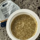 4447 | 베베쿡추천인 yuna4447 | 시판이유식 | 정기식단 9개월 솔직후기