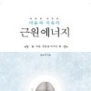 2716호