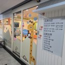 김포한강치과의원 이미지