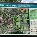 무주구천동캠핑장 이미지