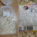 진경식품 푸드투데이