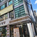 [내돈내산리얼후기] 강남 스피킹스튜디오에서 토익과 오픽뿐만 아니라 정신건강까지 챙기기!