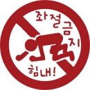 진주회관 이미지