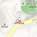 김태영내과의원 이미지