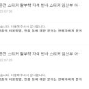 돈니