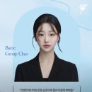 플라잉요가 프라이빗 원데이 클래스