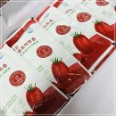 산마음 | 공복 토마토주스 후기 방울토마토즙 칼로리