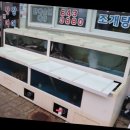 잠수기수산 이미지