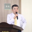 남기세병원 이미지