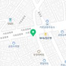 래미안복덕방부동산중개 이미지