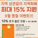 하남 어린이 서점 이미지