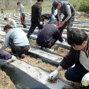 왕촌농장 이미지