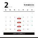 케이플란트치과의원 이미지