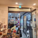 리틀비틀다산