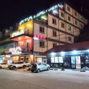 울릉도일등펜션 이미지